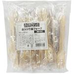 商売繁盛袋入竹製フォーク 50本入 16cm 大和物産