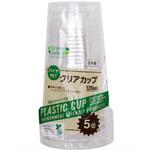 Green Select バイオPETクリアカップ 520ml 5個入 大和物産