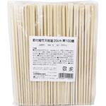 節付細竹天削箸 20cm 100膳 大和物産