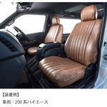 grace(グレイス)シートカバー クラシックグロッシー N-VAN(HN190-A H30.07～R06.04)専用 grace