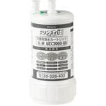 ビルトイン型浄水カートリッジ UZC2000-GR 三菱ケミカル・クリンスイ