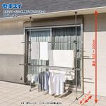 ステンレスベランダものほし台 スタンドポール 積水樹脂商事