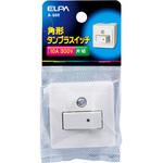 A-60H タンブラスイッチ ELPA
