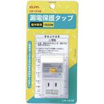 漏電保護タップ ELPA