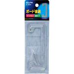 B-2094H ボード金具 ELPA