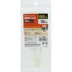 SG-TT150 蓄光ケーブルタイ ELPA