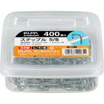 S-58B400P ステップル5/8 ELPA