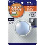 LEDスイッチ付ライト ELPA
