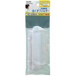 NET-KD8GXH 糸くずフィルター 日立洗濯機用 NET-KD8GX ELPA