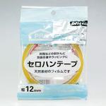 セロハンテープ ニトムズ 【通販モノタロウ】
