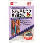 クッションソフトP型 ニトムズ
