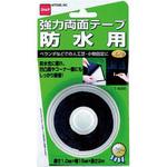 T4000 強力両面テープ防水用 ニトムズ