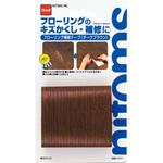 フローリング 補修 テープ 通販モノタロウ