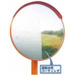 アクリーンFタイプ 丸型 Φ800 ナック・ケイ・エス