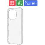AQUOS R11 SH-51G/SH-M35 ソフトケース 「UTILO Soft」 クリア LEPLUS NEXT