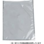 ナイロンポリ ボイルタイプ(B) エフピコチューパ