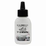 ソールWhite エネロ(enero)