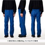 AP18 ビリーヤ制電レインパンツ MAEGAKI(前垣)