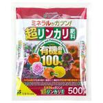 超リンカリ肥料 花ごころ