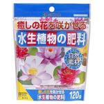 水生植物の肥料 花ごころ
