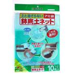 アミ袋鉢底土ネット 花ごころ