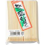 竹串 菊水産業