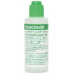 905391-30ML レンズクリーニングリキッド フジカラー