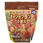 オージープランツの肥料 花ごころ