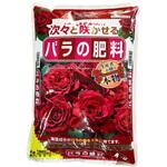 バラの肥料 花ごころ
