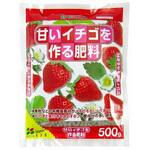 甘いイチゴを作る肥料 花ごころ