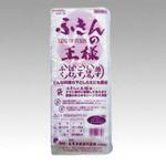 袋仕上げ ふきんの王様 丸太衣料