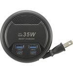 USBタップ モバイル 35W PD対応 GaN採用 Type-A/C×2 ブラック オーム電機