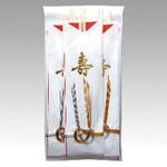 祝箸5膳セット 金寿水引付 9寸両口 マスキ