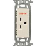 15A埋込アース付コンセント(250V) Panasonic(パナソニック)