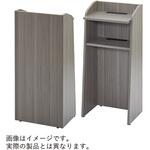司会者台 メラミンタイプ<配送時組立サービス付> イトーキ