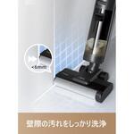 Dreame H12S 水拭き掃除機 Dreame