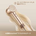 Dreame Glory Uni ヘアドライヤー Dreame