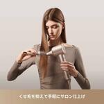 Dreame Glory Uni ヘアドライヤー Dreame