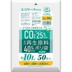 GE10 再生原料入小型半透明0.012 ハウスホールドジャパン