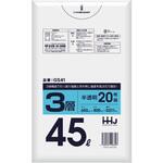 GS41 ポリ袋 45L半透明 0.011 3層 ハウスホールドジャパン