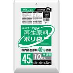 GE43 再生エコマーク袋半透明 45L ハウスホールドジャパン