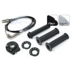 ハイスロKIT [EVO2]SIL ラージボディー巻取Φ52/54レース推奨サイズ ACTIVE(アクティブ)