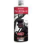 ブレーキフルード BF4(DOT4) RED 500ml ACTIVE(アクティブ)[バイク部品]