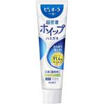 ピュオーラ 超密着ホイップハミガキ 花王
