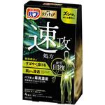 バブ メディキュア 花王 バブ メディキュア 花王