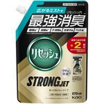 リセッシュ ストロングジェット 花王