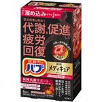 バブ メディキュア 花王