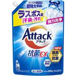 アタック抗菌EX 花王