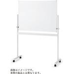 ホワイトボード脚付タイプ (片面 月行事 縦書き)<配送時組立サービス付> イトーキ