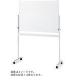 ホワイトボード脚付タイプ 回転型(両面ホワイト)<配送時組立サービス付> イトーキ
